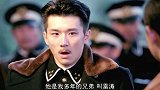 长官带人气势汹汹包围黑老大家，准备充足抓捕罪犯，没想下秒打脸