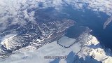 被中国遗忘70年的宝地：93年前强塞给中国，如今世界各国眼红