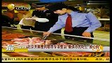 北京开展瘦肉精等专项整治 确保市民吃上“放心肉”