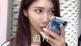 要娶到这样的女生，要通过怎样的努力，我心动了！