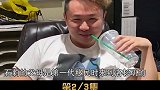 酱总：坐拥1375万粉丝，带红猛男粉，挑起烤冷面大赛网红 东北酱