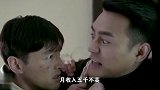 月入不过万就是贫困人口，胡歌说出了90后的烦恼