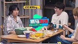 李雪琴聊北大那些事，李雪琴谈北大全校排名，毛不易听完我是废物