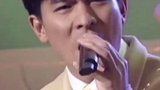刘德华 你要我怎样，25年前的忘情水那么帅！25年后依旧没有什么变化！明星 娱乐