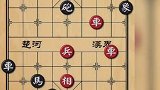 天天象棋第76～80关！送佛归殿！一送再送！激情解说！