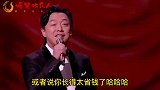 在这个“看脸的世界”长相也是一种财富！搞笑中演绎人生