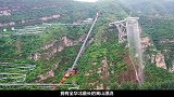 刺激与欢乐并存，野三坡刘家河水上乐园