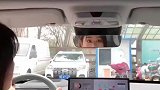 就说这个车没天窗，媳妇非打开看看