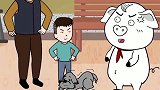 熊孩子太调皮欺负动物，不料猪屁登这么做，真是太赞了