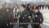 悲痛！国宝级艺术家离世，葬礼上董文华跪拜落泪！