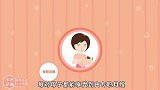 【半米孕妇学校】月子期辣妈养护全攻略