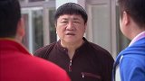 丁胖子乱丢垃圾，还是被罚了款