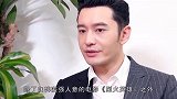 明星迎接“失业”的至暗时刻，热巴黄晓明杨幂等人，都无戏可拍