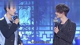 王一博凶肖战：你居然不会骑自行车！肖战的反应，我能看十遍
