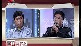 调解：妻子等不及马上要生了，丈夫居然喊等一下，惹全场愤怒大骂