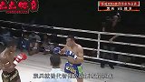 中国小伙曾将播求轰出擂台，再战泰拳王杀玉狼，加时血战一分惜败