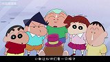 风间被猴子洗脑，看什么都像猴子，生活陷入了混乱！