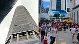 官方回应深圳一大楼发生晃动：未发生地震，正在调查