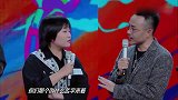 李雪琴公开择偶标准，对王一博却没有标准王一博李雪琴元旦
