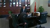 田封义死性不改，竟跑到于华北书记办公室要职位！