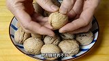 核桃放锅里蒸一蒸，没想到这么厉害，真的是简单又实用，长见识了