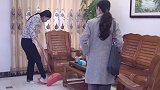 家里请来一个年轻保姆，女主却故意找麻烦，第一段