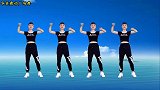一首DJ歌曲最爱，2021年组合健身舞动作，太好看了
