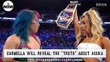 WWE-18年-SD第981期看点预告：AJ老中医面对面 卡梅拉揭晓明日华惊天秘密-新闻
