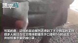 口罩有5G天线美媒都忍不了了 剪开口罩当场辟谣不能上网打电话