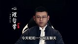 心理哲学：如何放下？如果你内心苦闷抑郁焦躁，可以看下这个视频