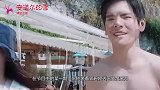 向佐为何结婚后老是惹哭郭碧婷？向太不慎说漏嘴，豪门媳妇不好当