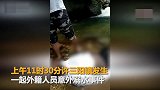 一非洲男子游玩时溺水身亡 生前在上海一学校任教