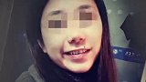 福州女大学生自杀身亡 母亲：我曾清楚地看到删的是全裸照
