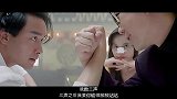 张国荣和兄弟掰手腕，谁赢谁当大哥，张国荣一招机智当上大哥