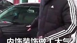 哪哪都大气的红旗车，买二手车更合适