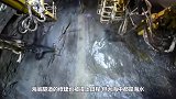 大海中都是海水，海底隧道是怎样修建的？看完后真的涨见识了！