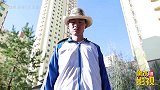 学生和老师斗地主，学生偷拿老师的牌，不料这就是老师的套路