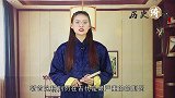 古代囚犯吃断头饭，为何狱卒放一块臭肉？囚犯看到磕头叩谢