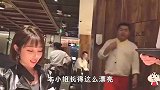 今天女友带闺蜜出来吃饭，看到她的那一瞬间，我决定移情别恋了