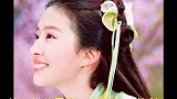 仙剑要翻拍了仙剑近日传仙剑即将翻拍，男女主角的选角最为网友热议，仍然很多人说“无胡歌，不仙剑” 刘亦菲