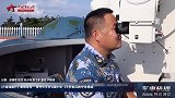 新闻特写： 坚守三平方公里小岛 25年老兵的守岛情结