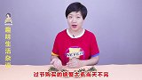 保存螃蟹有绝招，别再傻傻放冷冻了，这样存放7天，依旧很鲜活