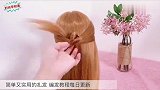 二月二龙抬头？今年不剪头，我们一起来扎头发吧