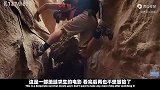 真实事件改编电影，男子手被石头夹住5天，最后被迫断臂自救！