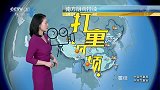 明天3月13日，北方气温创新高，南方大片阴雨侵袭天气预报