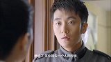 相亲相爱一家人第35集(预告)