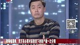 调解：丈夫每月给亲女儿花几万，给继女就一千二，妻子崩溃痛哭