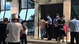 投毒幼师当庭痛哭道歉 幼儿家长：孩子落下后遗症 不接受道歉