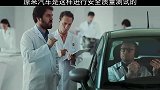 原来汽车是这样进行安全质量测试的