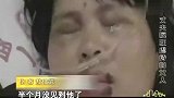 情感剧：老公精力旺盛，妻子苦不堪言提出离婚，却遭到老公暴打！